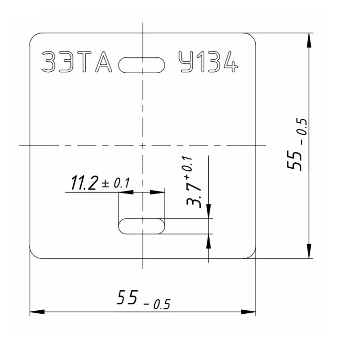 Бирка кабельная у 134 квадрат