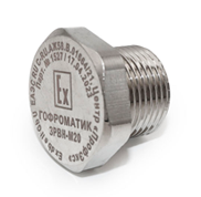 Резьбовые заглушки ЗРВН