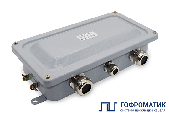 Коробка соединительная КС-20 УХЛ1,5 IP65 латунный ввод ГОФРОМАТИК