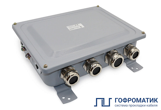 Коробка соединительная КС-30 УХЛ1,5 IP65 латунный ввод ГОФРОМАТИК