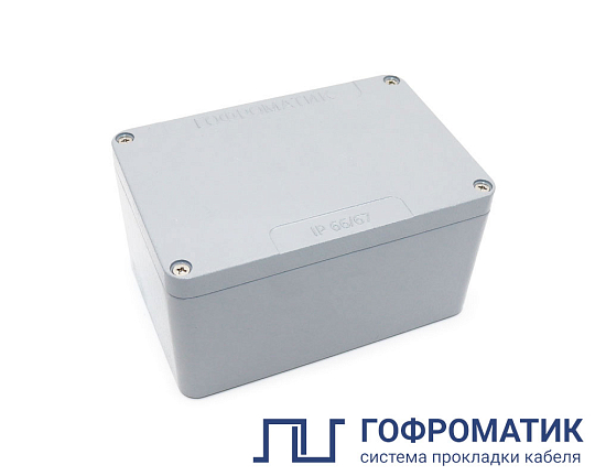 Коробка ответвительная алюминиевая 150х100х80 IP66/IP67 ГОФРОМАТИК