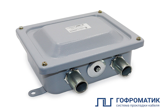 Коробка клеммная ККМТ-10 У3 IP31 ГОФРОМАТИК