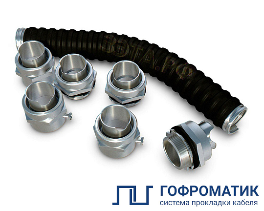 Комплекты ВГ