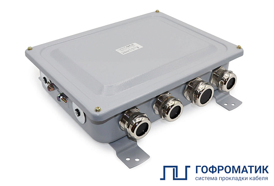 Коробка с зажимами наборными КЗНС-32 УХЛ1,5  IP65  латунный ввод ГОФРОМАТИК