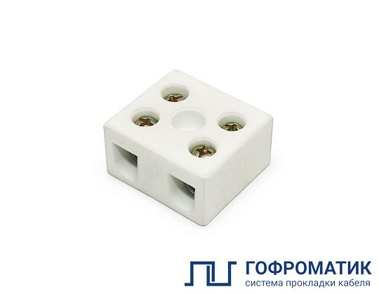 Колодка клеммная керамическая винтовая 16мм2 2 пары контактов ГОФРОМАТИК