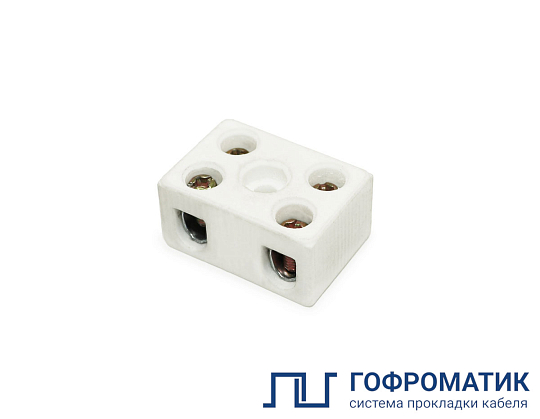Колодка клеммная керамическая винтовая 10мм2 2 пары контактов ГОФРОМАТИК