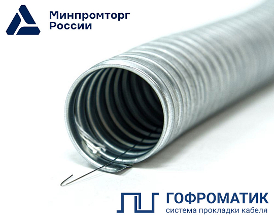 Р3-ЦХ (с протяжкой)