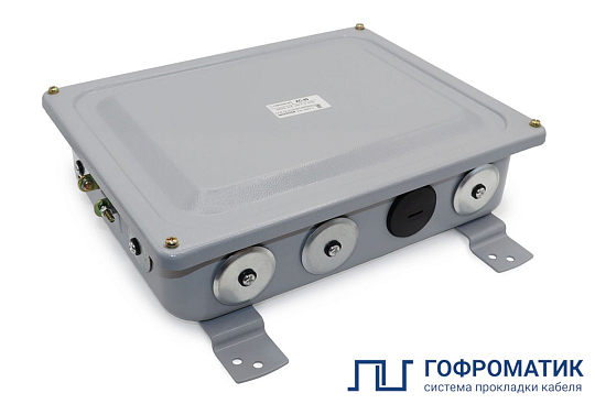 Коробка соединительная КС-40 УХЛ1,5  IP65  металлические заглушки ГОФРОМАТИК