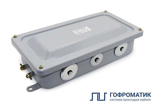 Коробка соединительная КС-20 УХЛ1,5   IP65 металлические заглушки ГОФРОМАТИК